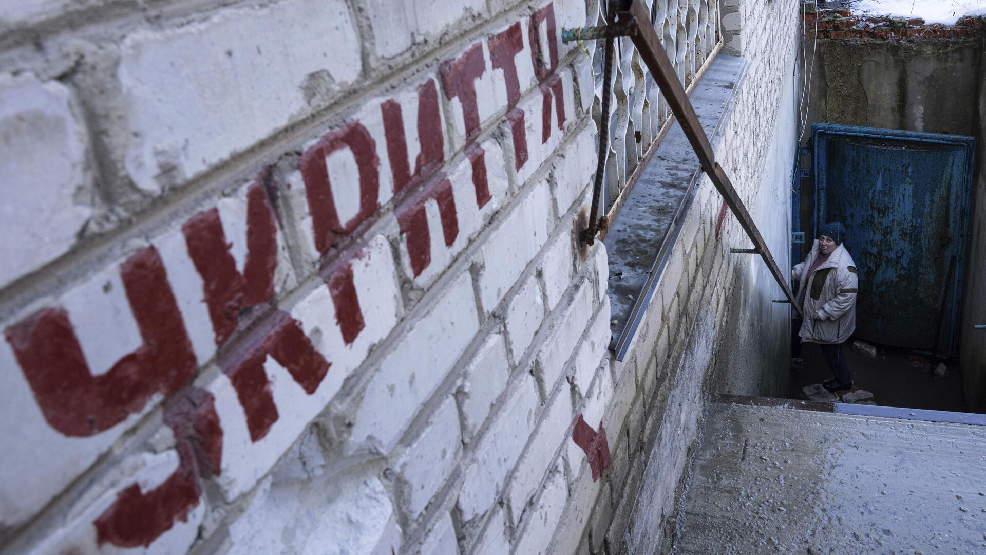 В Киеве объявили воздушную тревогу